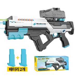 위케아 LED 자동 물흡수 연속발사 전동물총, 화이트, 1개