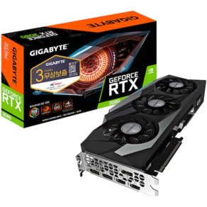 GIGABYTE 지포스 RTX 3080 Gaming OC V2 D6X 10GB 제이씨현