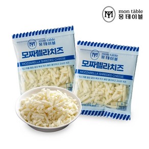 몽테이블 모짜렐라 치즈 30g x 30팩, 단품없음, 30개