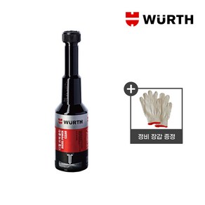 WURTH 뷔르트 디젤 파워클린 200ml