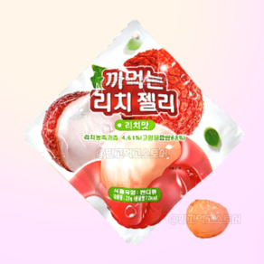 까먹는 리치젤리 리치맛 젤리 쫀득쫀득, 2개, 20g