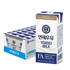 연세대학교 연세우유, 190ml, 48개