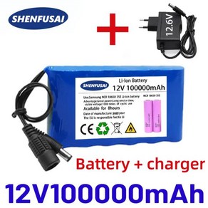 휴대용 12V 배터리 100000mAh 충전식 리튬 이온 18650 팩 DC 충전기 CCTV 오디오 앰프 +