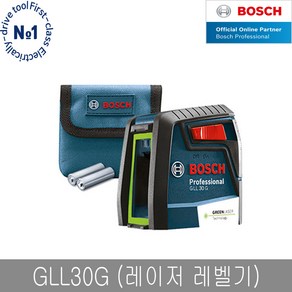 보쉬 그린레이저수펑 GLL30G 그린 레이저레벨기 레이저수평자, 1개