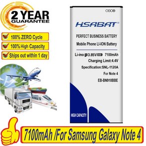 HSABAT 7100mAh EB-BN910BBE 배터리 Samsung Galaxy Note 4 Note4 N910H N910A N910C N910U N910F N910FQ N