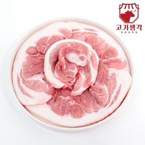 고기생각 국내산 한돈 껍질 있는 돼지 앞다리살 냉장 1kg