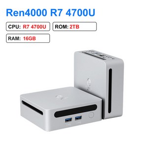 GenMachine 게임용 미니 PC Ren4000 4700U AMD Ryzen7 CPU 2.0GHz 최대 4.1GHz Windows 10/11 DDR4 64GB 와이파이 원격, 없음, 16GB, [08] 16GB 2TB