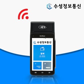 월 통신비없는 카드단말기 출시 [EXV-T650P] 와이파이 신용카드 휴대용 무선카드단말기 이동식, 신규 개인사업자