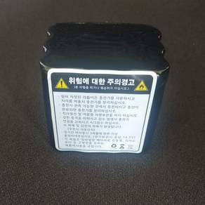 대한전기 리튬이온 폴리머 배터리팩 18650 21700 16.8v 8700~15000mah DIY 파워뱅크 집어등 29E 35E 50E, 16.8v 4s3p 15.000Mah