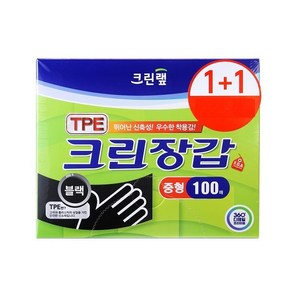 크린랩 TPE 크린장갑 블랙 중형 100매 x 2입 1개, 200개