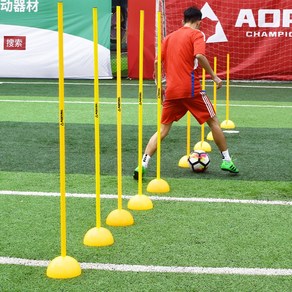 축구 드리블 훈련 폴대 바 막대 기본기 연습 5개 세트, 고급 물주입 베이스 + 1.5m 봉 [5세트]