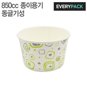 850cc 용기 (아이스크림/컵밥/기성/종이용기), 1세트, 250개