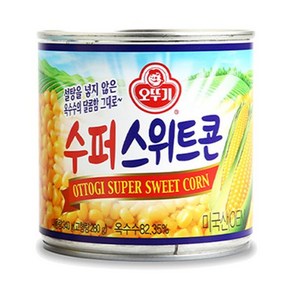 오뚜기 무가당 초당옥수수 수퍼스위트콘 340g 분식 말모말모 요리레시피, 20개