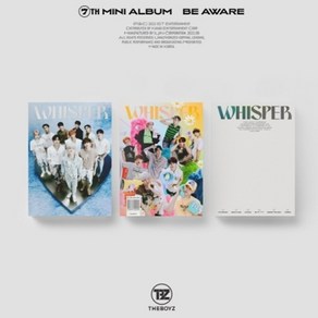 더보이즈 - BE AWARE 미니 7집 앨범 버전 랜덤발송