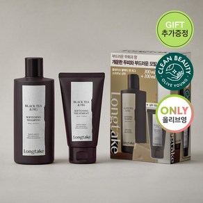 롱테이크 샴푸 300+100ML 기획 외 단품 3종중 택 1