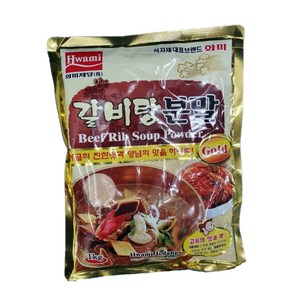 화미 갈비탕분말 1kg, 1개