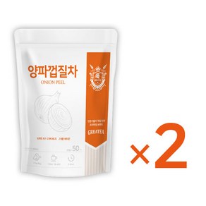 Geatea 그래이티 국산 볶은 양파껍질 차 50티백, 2개, 50개입, 0.8g