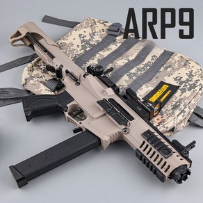 ARP9 전동건 나일론 전기 버스트 장난감총, 표준 + 2팩 + 매거진 + 11.1V 배터리 팩, 1개