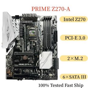 Asus PRIME Z270-A 마더보드 100프로 테스트 완료 64GB LGA 1151 DDR4 ATX 메인보드 고속, 한개옵션0, 1개