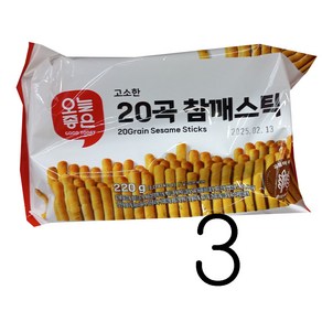 고소한 오늘좋은 20곡 참깨스틱 (220G), 3개, 220g