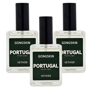 공스킨 포르투칼 퍼퓸 베티베르 향수, 50ml, 3개
