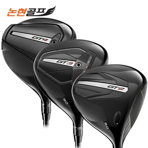 타이틀리스트 GT2 GT3 GT4 드라이버, GT3 9도, HZRDUS Red CB 50 6.0