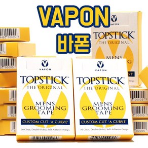 원데이 VAPON 가발테이프