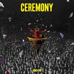 CD 킹누 CEREMONY (통상반) King Gnu