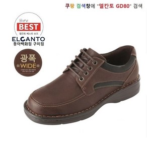엘칸토[리오더 재입고] 남성캐주얼 쿠션좋은 신발 보들보들 효도화 어른 신기 안성맞춤