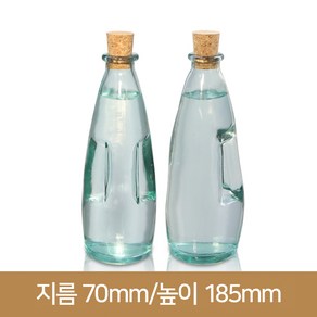 산미구엘 삭보틀 0.3L (SJ)