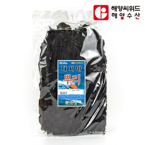 다시마국물이 잘 나오는 해양 완도 뿌리 다시마 500g, 1개