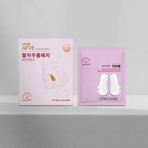 아르페 레티놀 바쿠치올 팔자주름 패치, 14매입, 1개