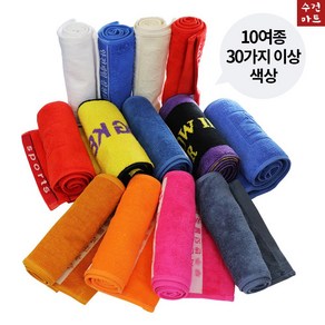 [SPORT TOWEL] B품 스포츠타월 긴수건 목타올 데일리타월, 1개, 극세사(20x100cm), 랜덤발송