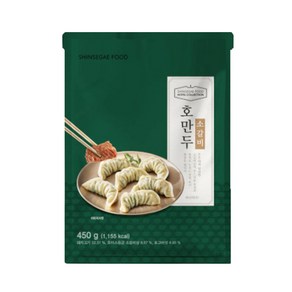 호텔컬렉션 호만두 소갈비 450g / 냉동 갈비만두, 1개