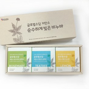 샴푸 비누바 2ea(선택)+린스 비누바 1ea(선택), 라벤더샴푸바+로즈마리샴푸바+베르가못린스바, 1세트, 90g