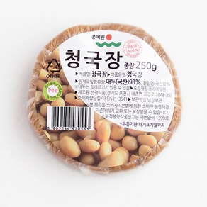 콩예원 국산 청국장 250g 생청국장, 청국장 250g 6개, 6개