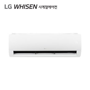 LG 휘센 벽걸이 에어컨 냉난방기 13평형 SW13BAKWAS (기본설치비포함 전국) 희망일 배송가능