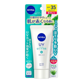 니베아 UV 약용 선크림 선에센스 튜브타입 SPF35 80g, 1개