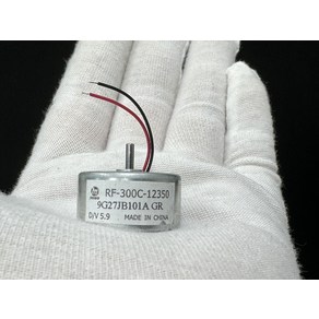 RF-300C-12350 300 DC 5.9V 7400rpm 마이크로 모터