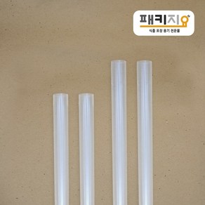 투명 버블티 빨대 벌크포장 3200개, 1개, 3200개입, 21cm