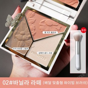 MINSHZEE 메이크업 컨투어 팔레트 하이라이터 쉐딩 블러셔 3색 키트+ 브러쉬 메이크업, 바닐라 라떼 *1, 1개