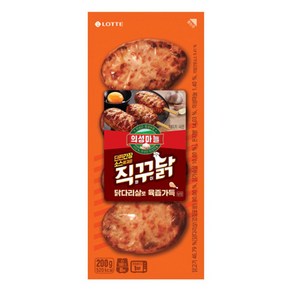 의성마늘햄 직꾸닭 리얼간장, 200g, 5개