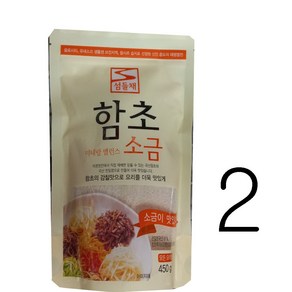 섬들채 함초소금450g, 4개, 450g