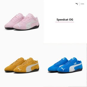 [매장정품] 푸마 PUMA 스피드캣 398846 - 04 06 18 401603 01 02 03 Speedcat OG