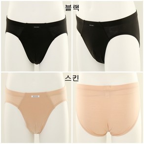 비너스 터치가 부드러운 코트나와 텐셀 혼방 소재 남성 삼각 팬티 브리프 VMP4184 2C 택1