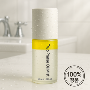 (수분 / 피부진정 / 미백 ) NEW 인셀덤 발라또 투페이스 오일 미스트 (정품 / 당일발송), 1개, 60ml