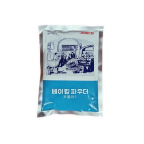 업소용 식당 식자재 베이킹파우더 포뮬러2 300g X5중성 액체 세탁 드럼겸용 찬물세탁 친환경 가루 대용량 찌든때 분말 비누 세제