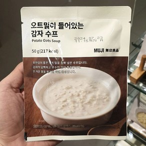 무인양품 오트밀이 들어있는 감자 수프, 단품, 50g, 1개