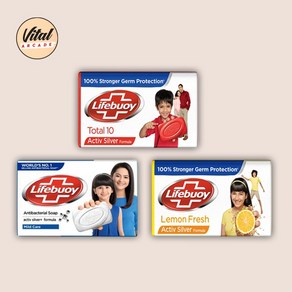 라이프부이 토탈 10 비누 LIFEBUOY TOTAL 10 SOAP 100g x 4개(1세트), 마일트 케어, 1세트