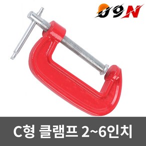 공구엔 C클램프 클램프 목공 클램프 파이프 클램프 C타입 C형, 만력기 3인치, 1개